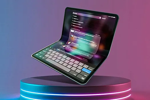 Apple начнёт производство складных iPad в 2024 году