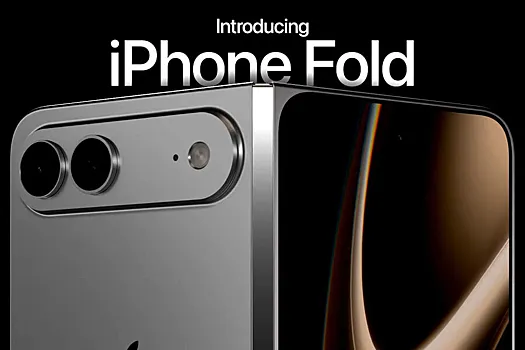 Apple отложила выход iPhone 18 до 2027 года