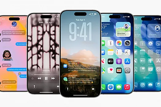 Появились первые детали iOS 27 — Apple займётся оптимизацией и багами