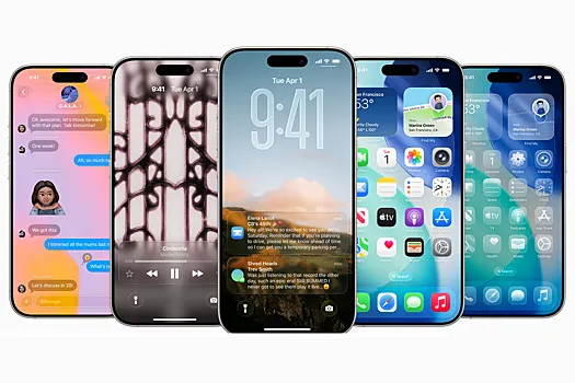 Владельцев iPhone призвали срочно обновить iOS