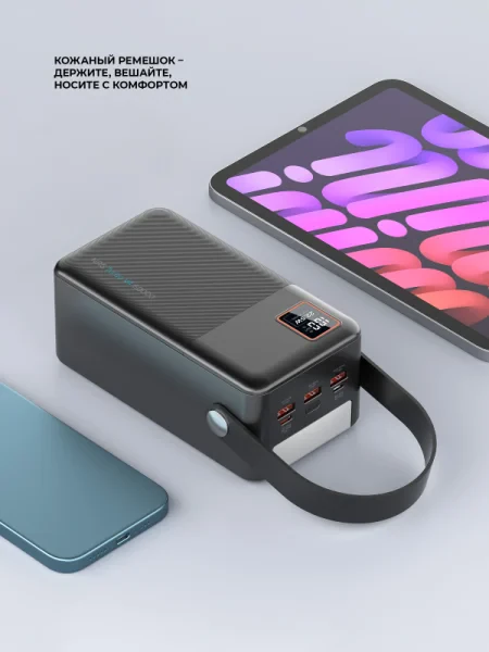 Внешний аккумулятор Deppa NRG Turbo V4 60000mah