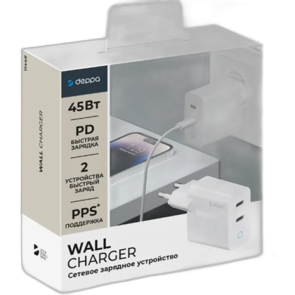 Адаптер Deppa GaN 2xUSB-C 45W (White)
