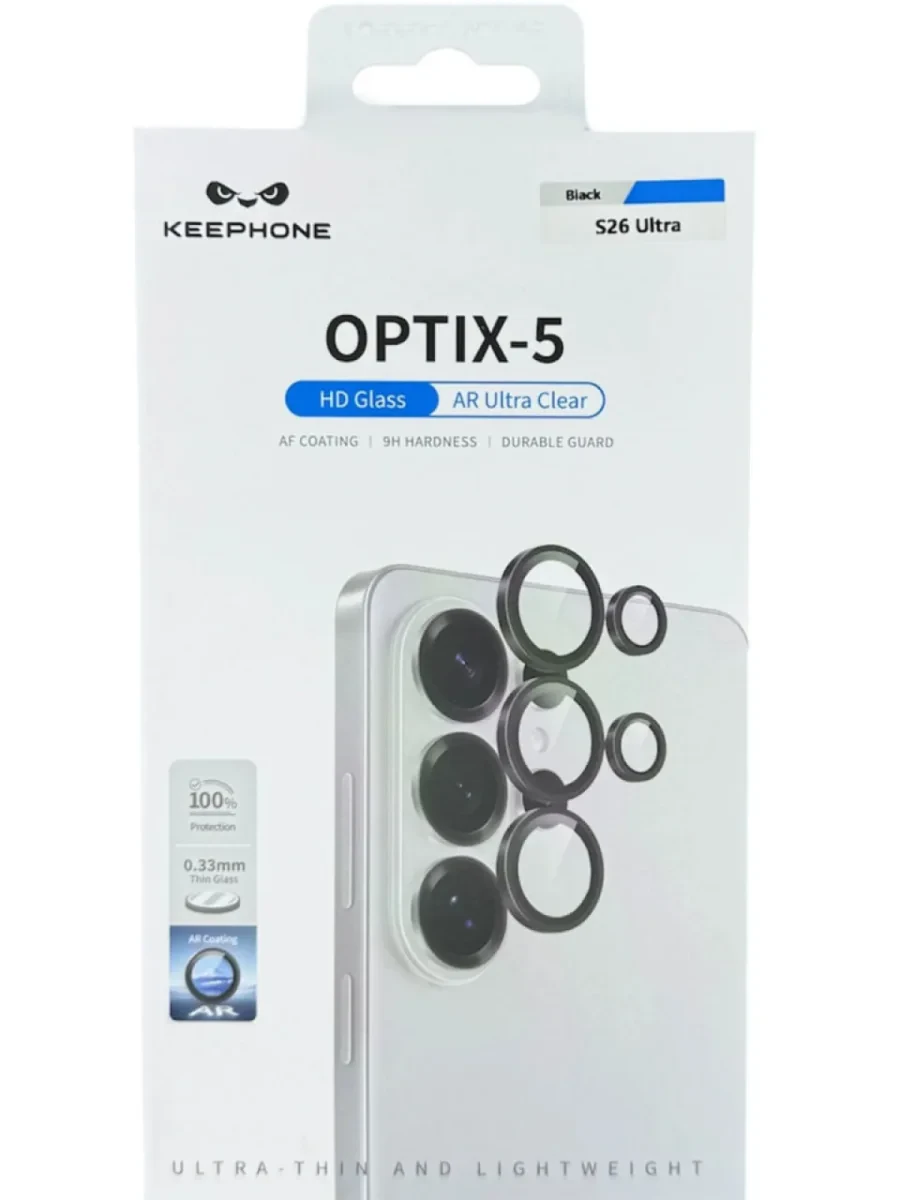 Защитные линзы на камеру Keephone OPTIX-5 для Samsung S26 Ultra (Черный)