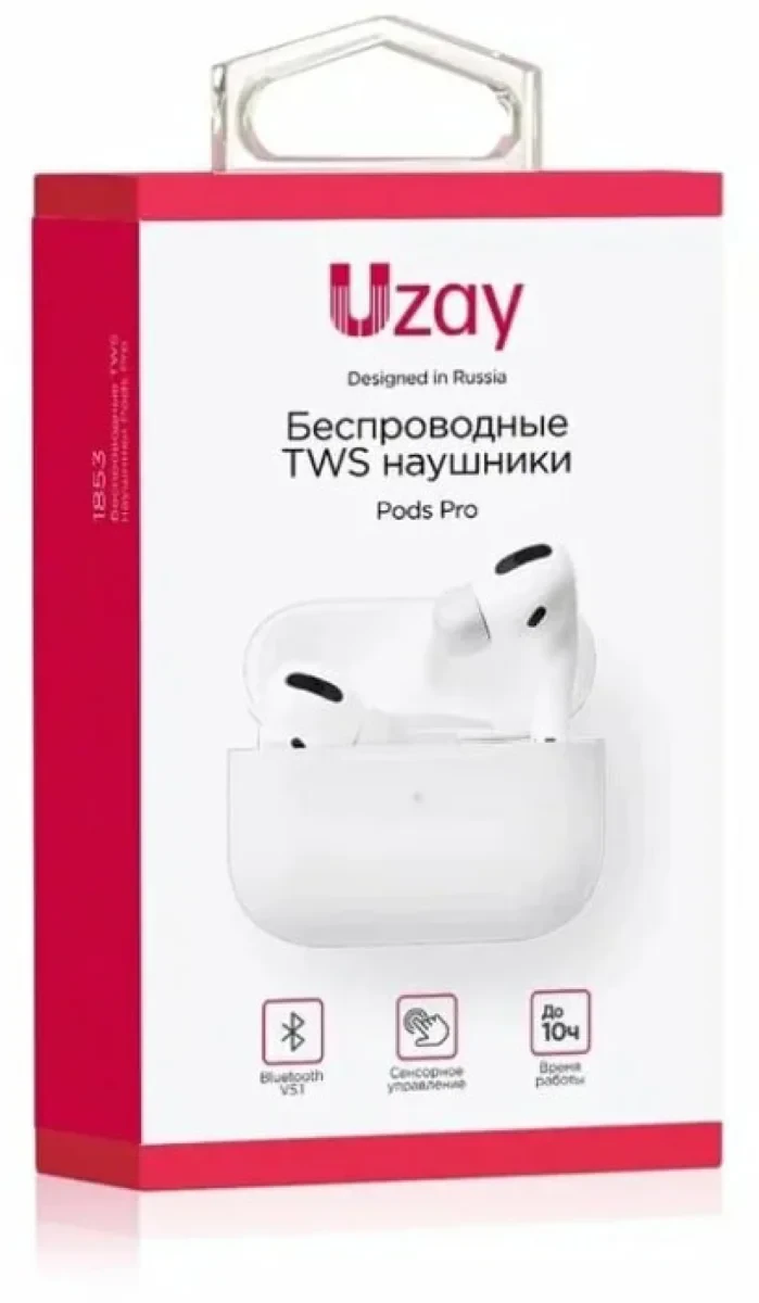Беспроводные наушники Uzay Pods Pro