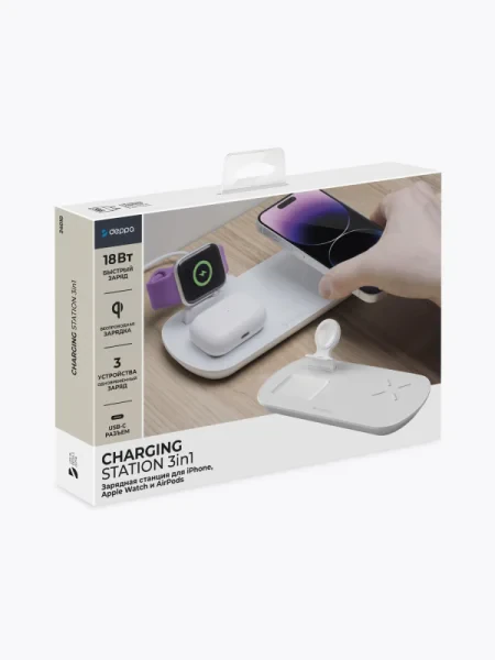Беспроводная зарядная станция Deppa 3 в 1 18W (White)