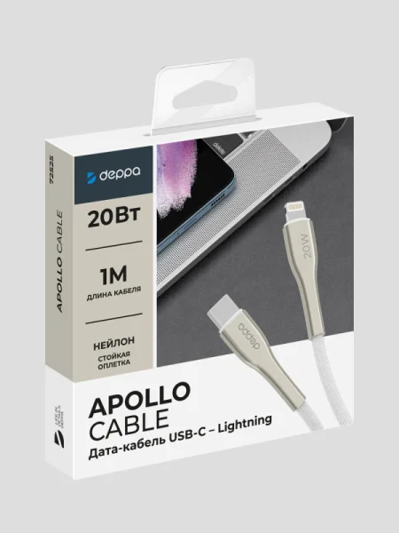Кабель Deppa Apollo USB-C - Lightning (1m)
