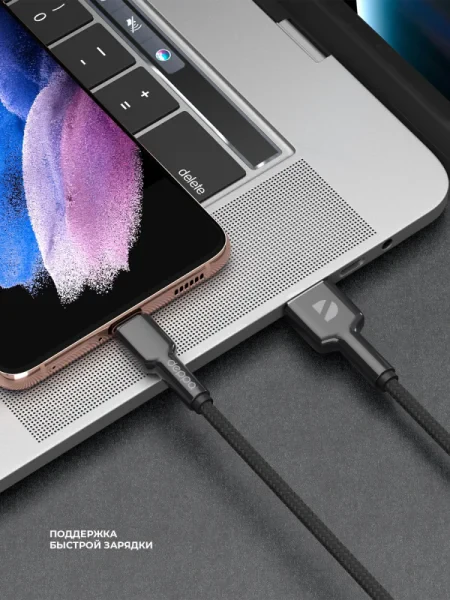 Кабель Deppa Elite USB-A - USB-C (1m)