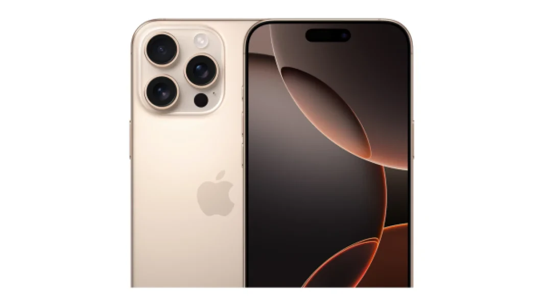 iPhone 16 Pro Max 256GB Desert Titanium