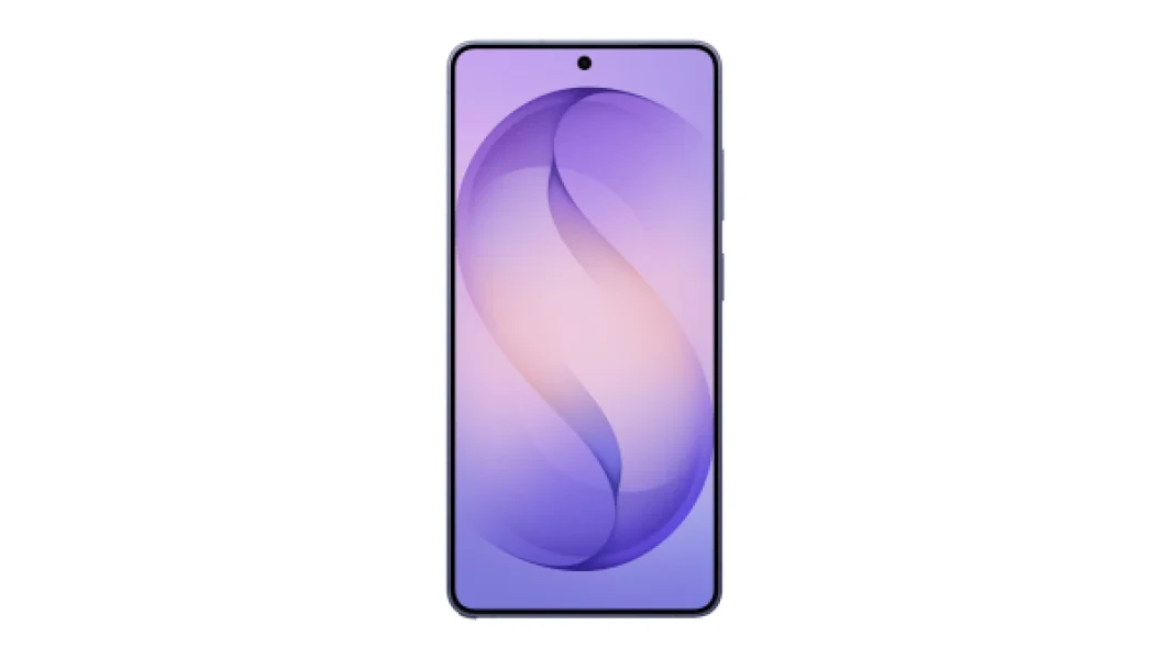 Samsung Galaxy S26 Ultra 12/256Gb Cobalt Violet
