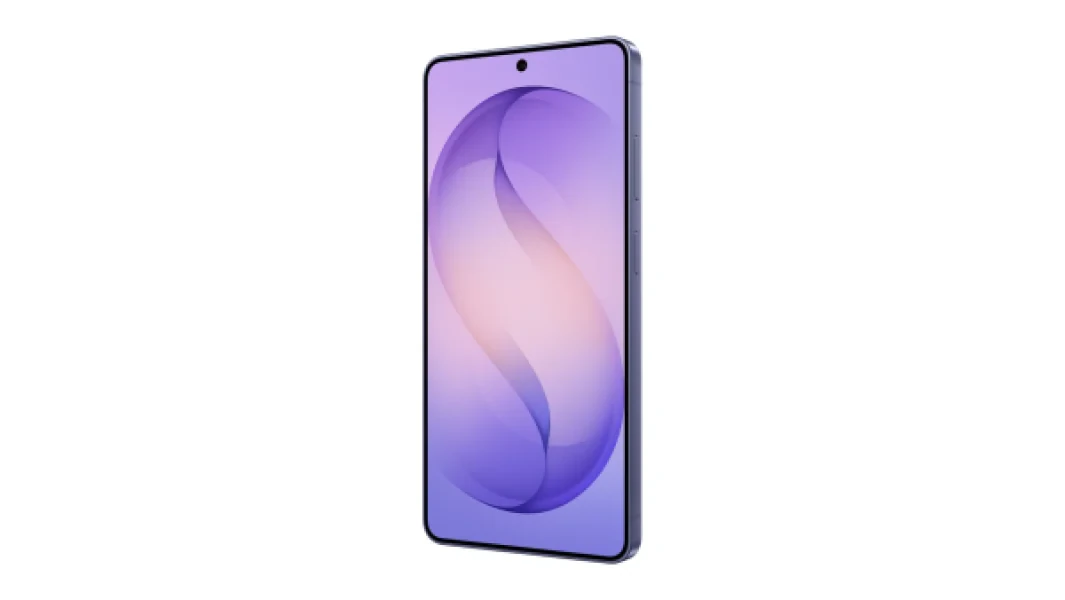 Samsung Galaxy S26 Ultra 12/256Gb Cobalt Violet