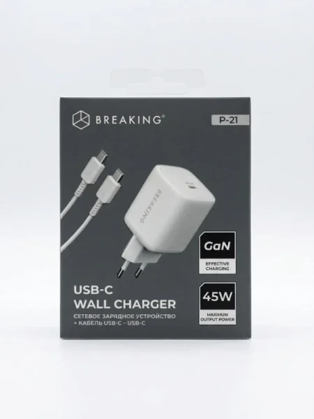 Адаптер Breaking P-21 GaN USB-C 45W с кабелем USB-C 1m (White)
