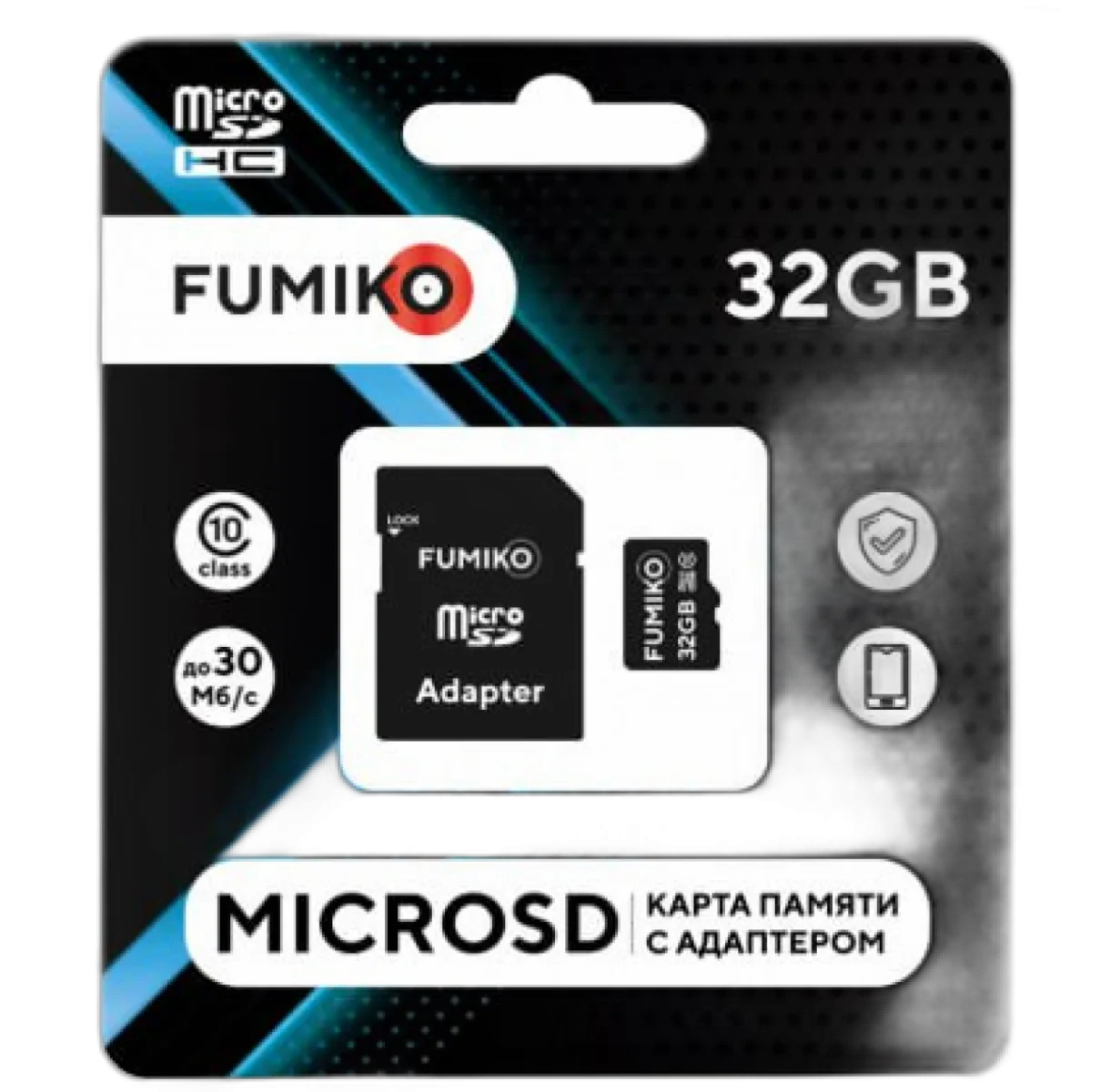 Карта памяти Fumiko MircoSDHC 32GB