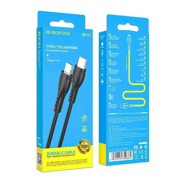 Кабель USB-C - Lightning Borofone BX51 (1m)