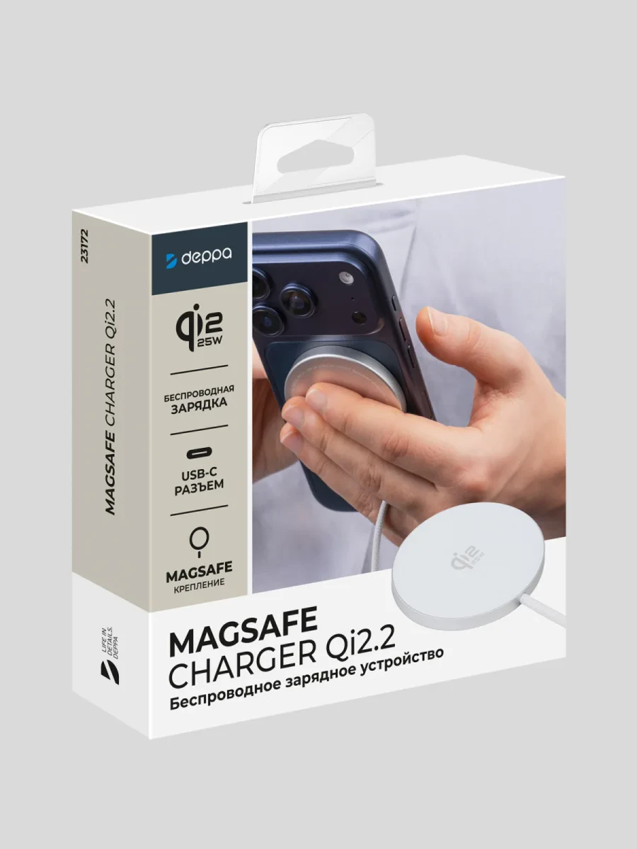 Беспроводное зарядное устройство Deppa MagSafe 25W (Silver)