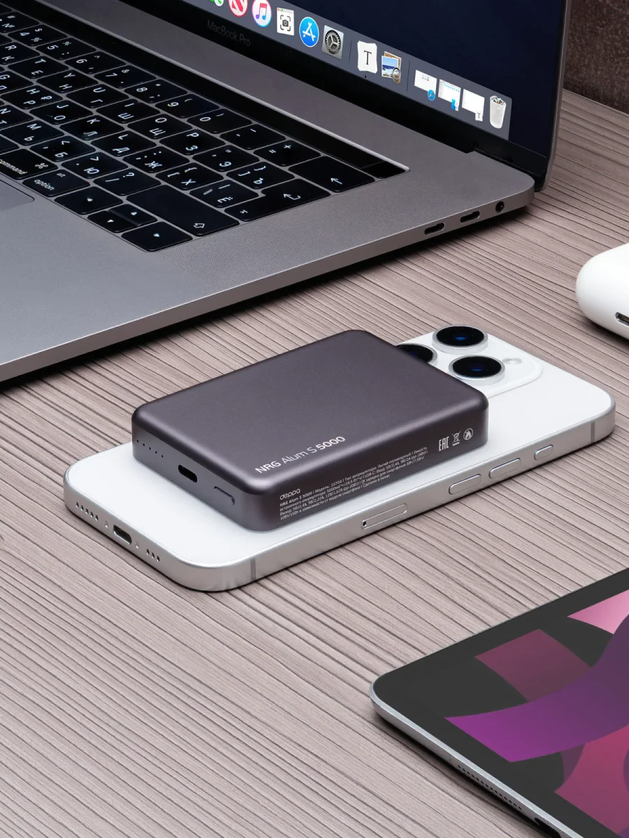 Внешний аккумулятор Deppa NRG Magsafe Alum S 5000mah 15W