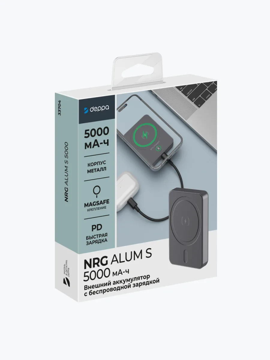 Внешний аккумулятор Deppa NRG Magsafe Alum S 5000mah 15W