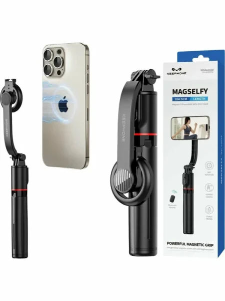 Монопод-трипод Keephone Selfy Series KP-LA04, черный