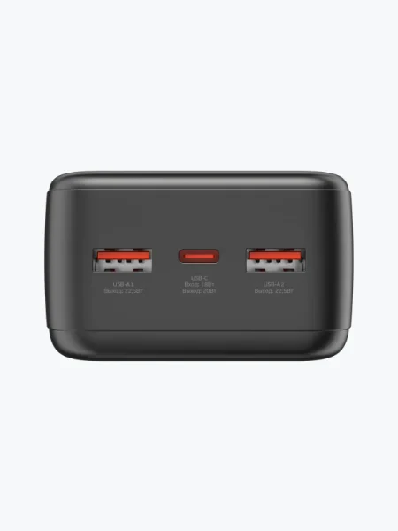 Внешний аккумулятор Deppa NRG Turbo V4 30000mah