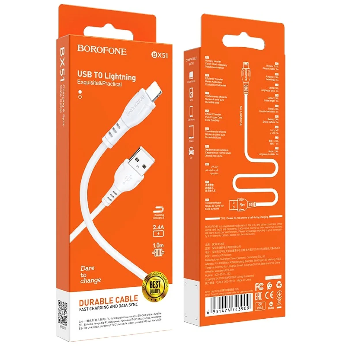 Кабель USB-A - Lightning Borofone BX51 (1m)