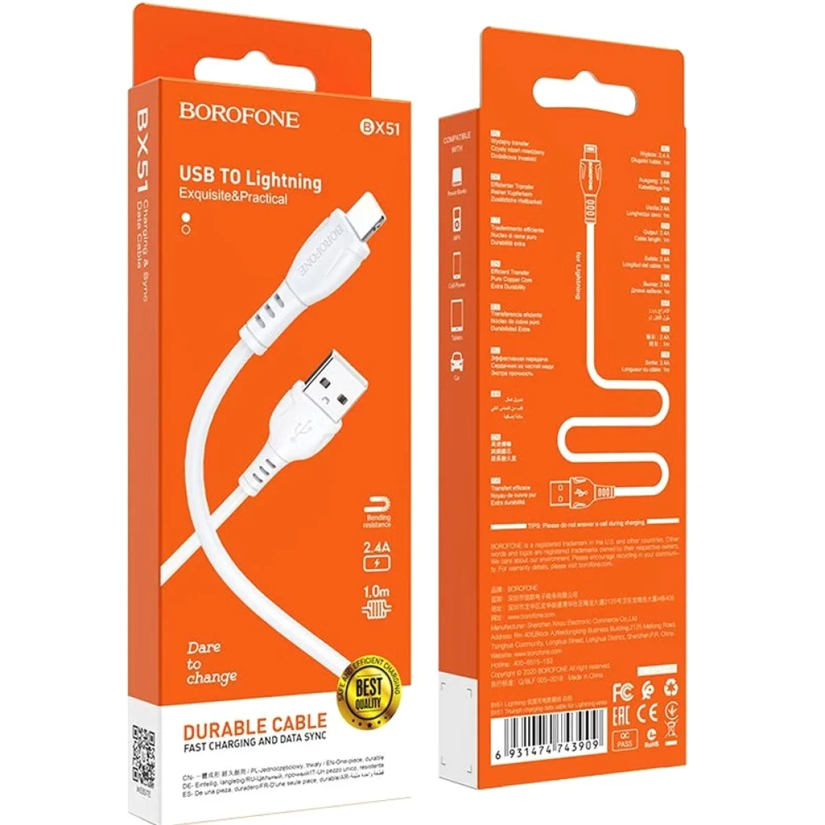 Кабель USB-A - Lightning Borofone BX51 (1m)