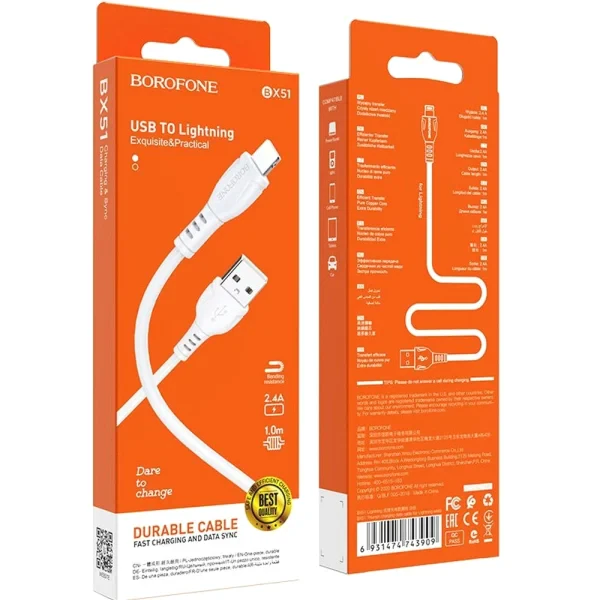Кабель USB-A - Lightning Borofone BX51 (1m)