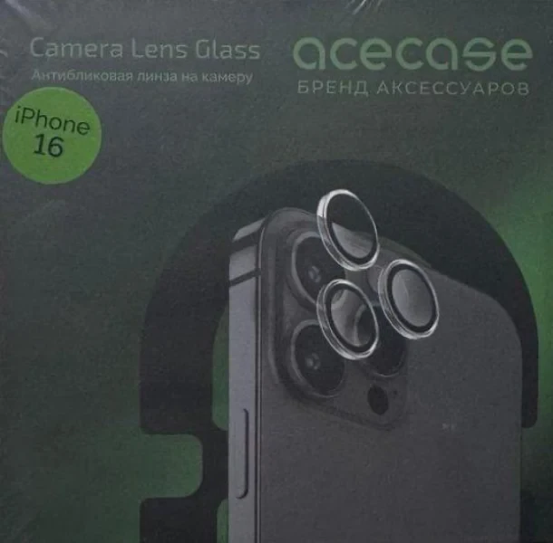 Защитное стекло на камеру AceCase для iPhone 16Pro/16ProMax