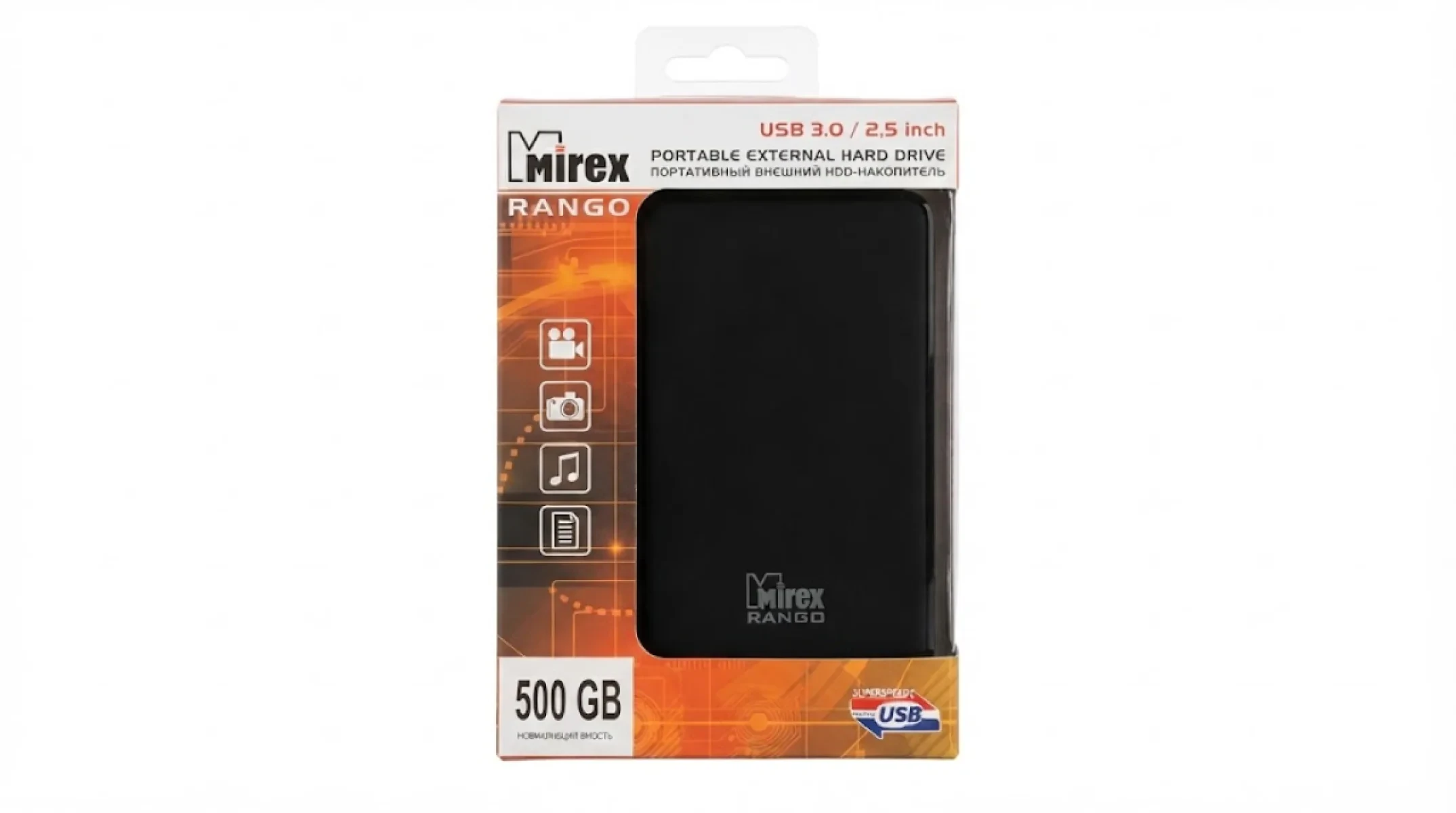 Внешний HDD Hard Drive Mirex RANGO DARK 500GB USB 3.0 (чёрный)