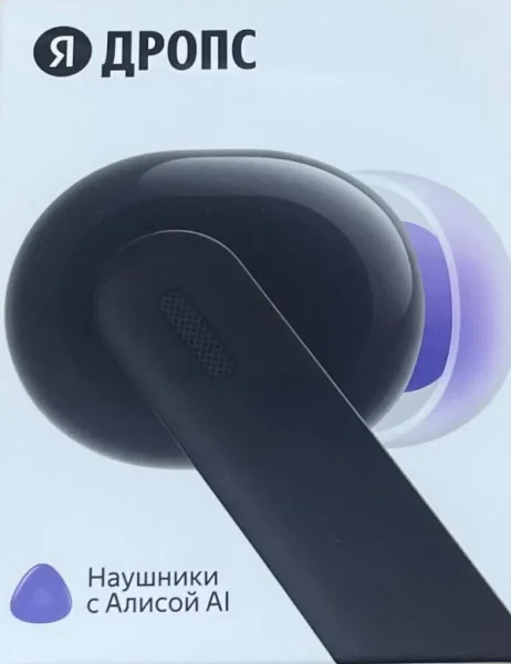Наушники беспроводные Яндекс Дропс с AI, черный