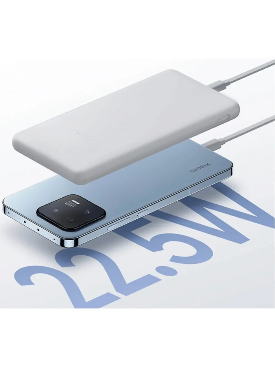 Внешний аккумулятор Xiaomi 10000mah Lite