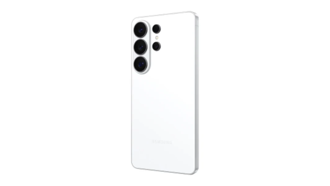 Samsung Galaxy S26 Ultra 12/256GB White