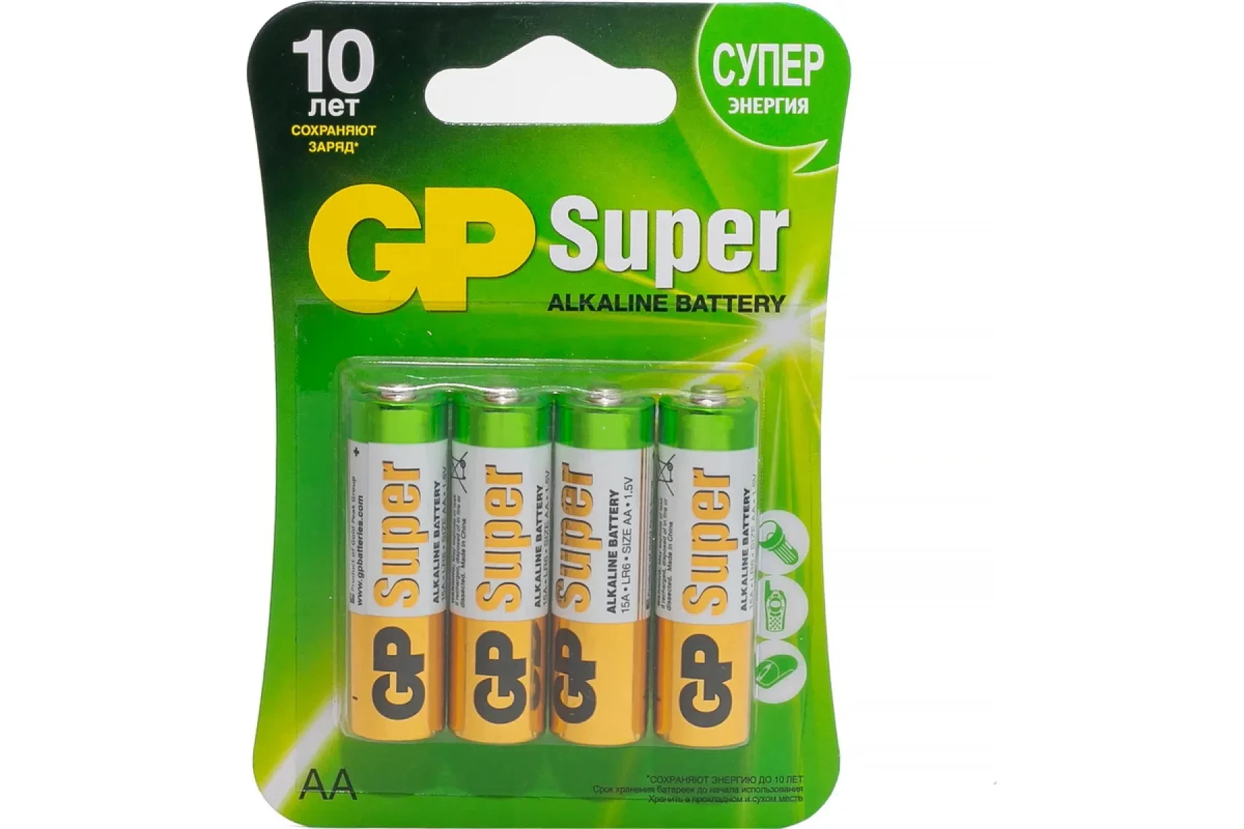 Батарейка GP Super Alkaline Battery GP15AА21-2CRSBC4 АА*4