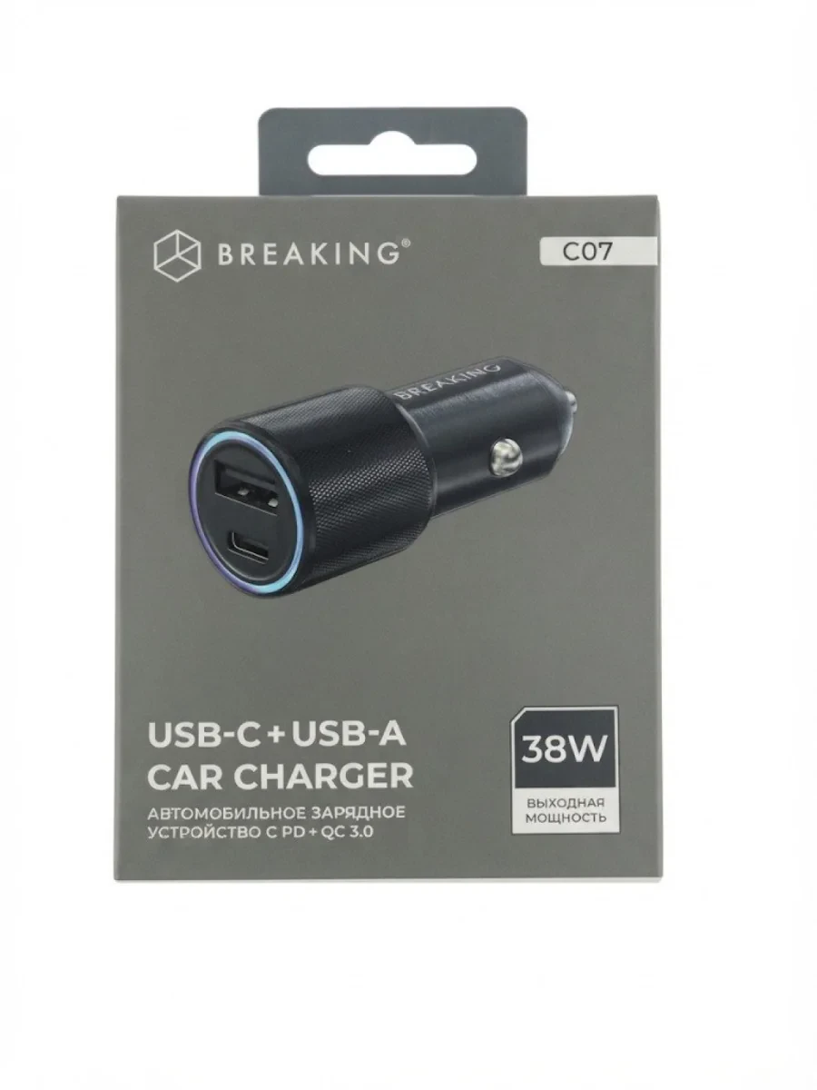 Автомобильное зарядное устройство Breaking C07 USB-A + USB-C 36W (Black)