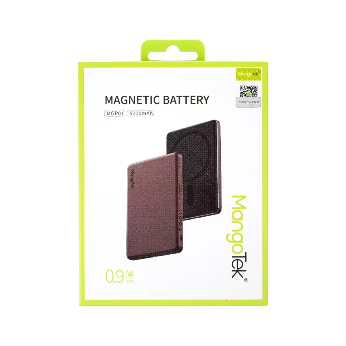Внешний аккумулятор MangoTek MagSafe MGP01 5000mAh (Bronze)