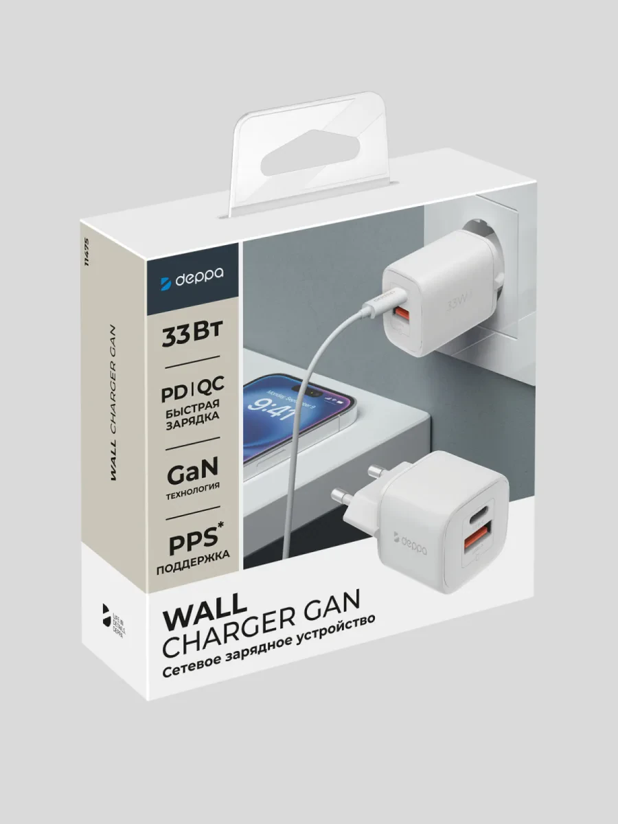 Адаптер Deppa GaN USB-A + USB-C 33W (White)