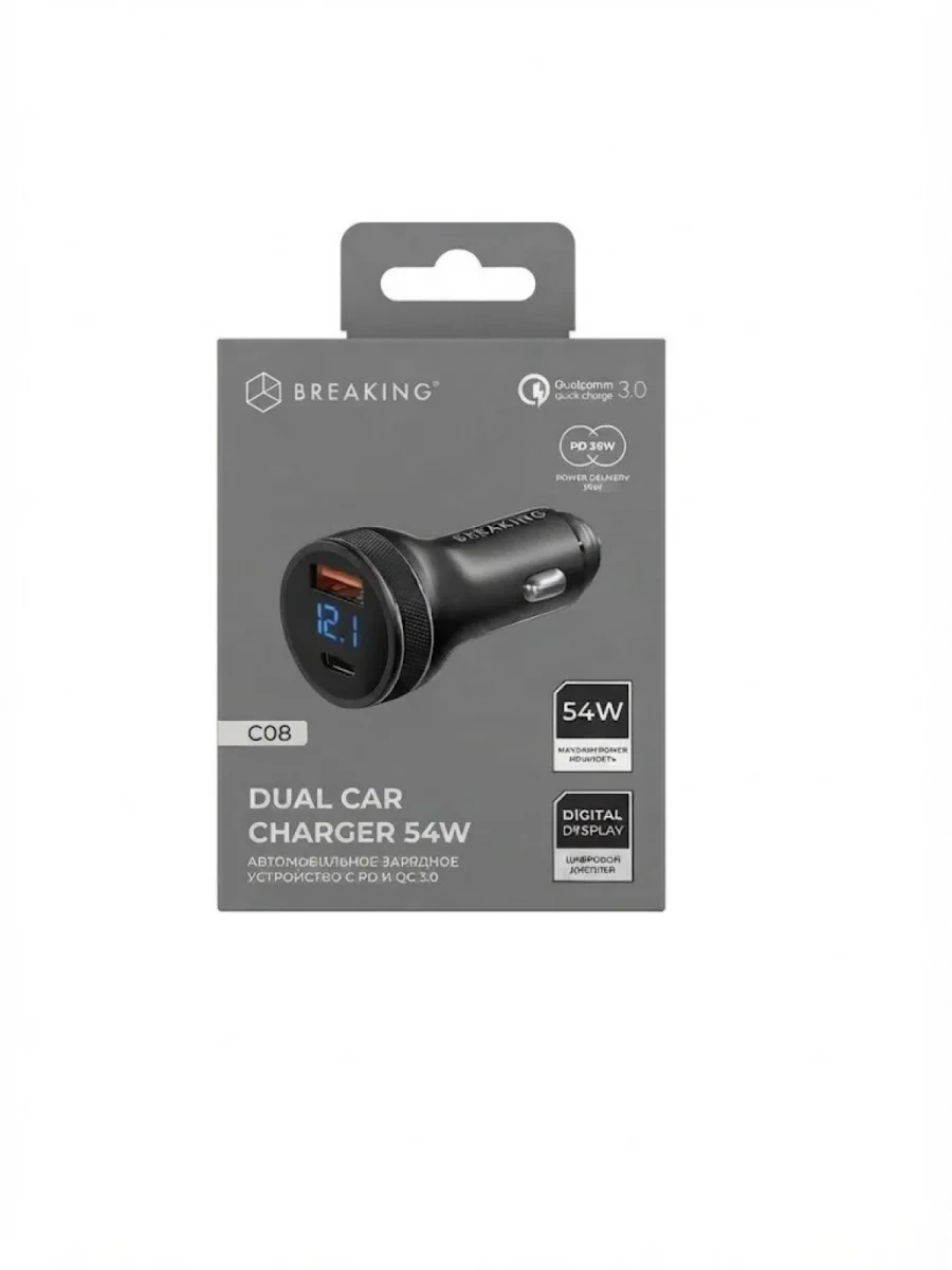 Автомобильное зарядное устройство Breaking C08 USB-A + USB-C 54W (Black)
