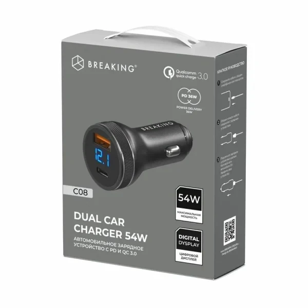 Автомобильное зарядное устройство Breaking C08 USB-A + USB-C 54W (Black)