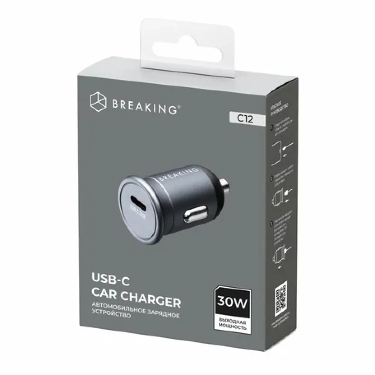 Автомобильное зарядное устройство Breaking C12 mini USB-C 30W (Graphite)