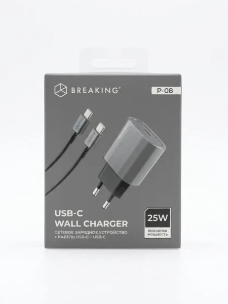 Адаптер Breaking P-08 USB-C 25W с кабелем USB-C 1m (Black)