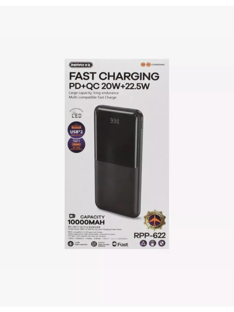 Внешний аккумулятор Remax RPP-622 10000mAh