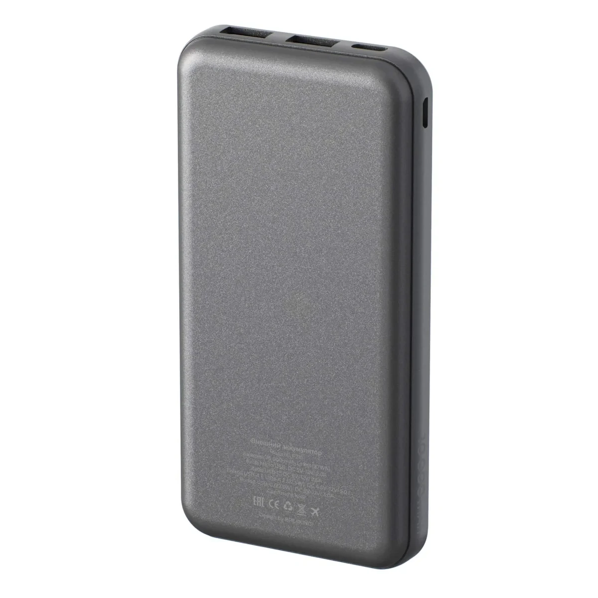 Внешний аккумулятор Breaking P216 22.5W 10000 mAh (Графит)
