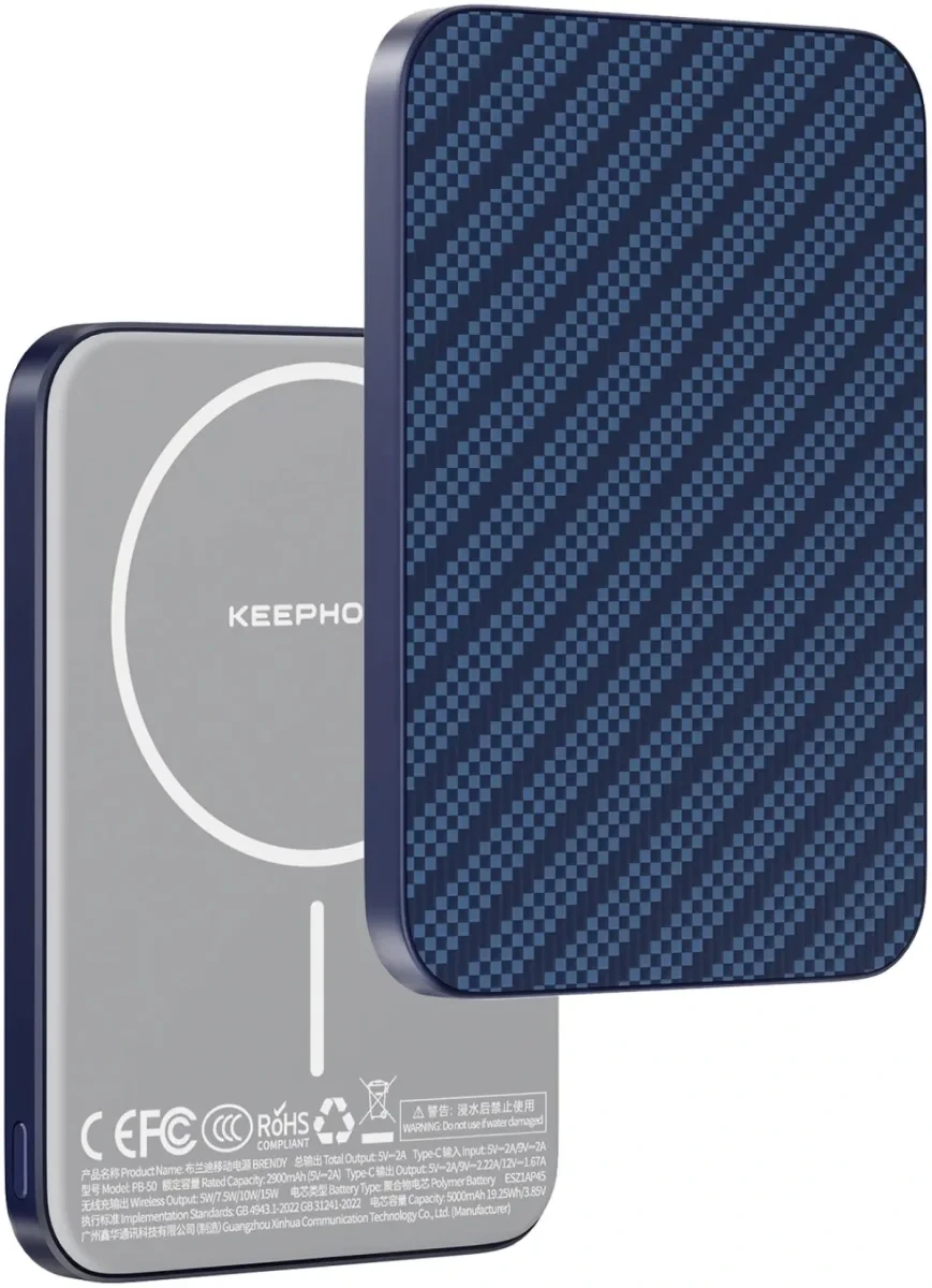 Внешний аккумулятор Keephone Ultra Slim Brendy MagSafe 5000mAh 15W (Starry Blue)