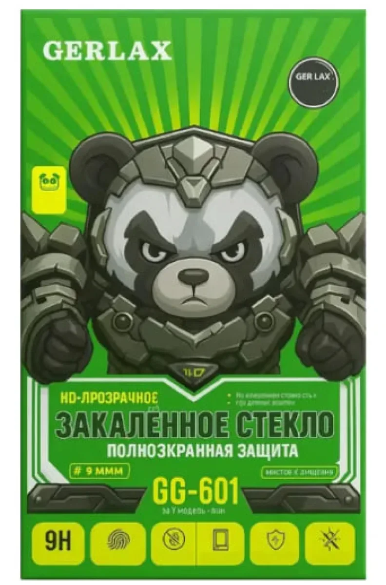 Защитное стекло Gerlax GG-601 для iPhone 17 Pro