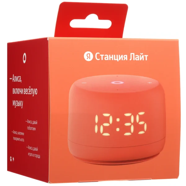Яндекс Станция Лайт 2 (Коралловый)