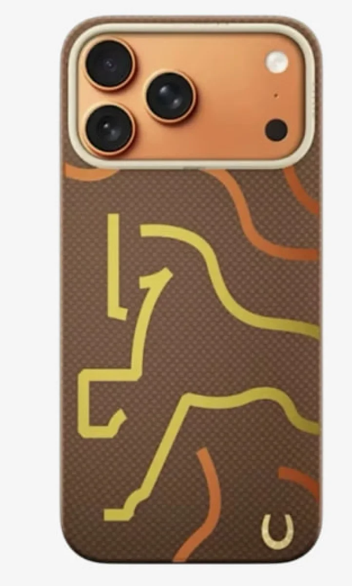 Чехол Airity Year of the Horse Limited Edition для iPhone 17 Pro Max, Brown (MagSafe)