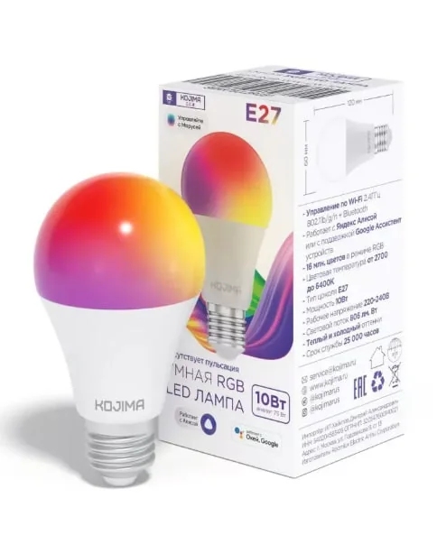 Умная светодиодная лампочка RGB c Wi-Fi Kojima E27 10W