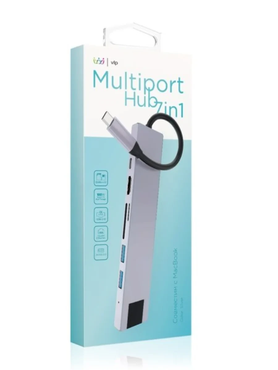 Переходник VLP USB-C Multiport Hub 7 в 1