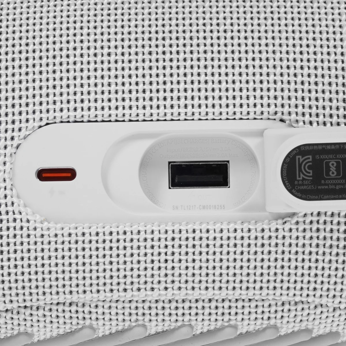 Портативная колонка JBL Charge 5 белый