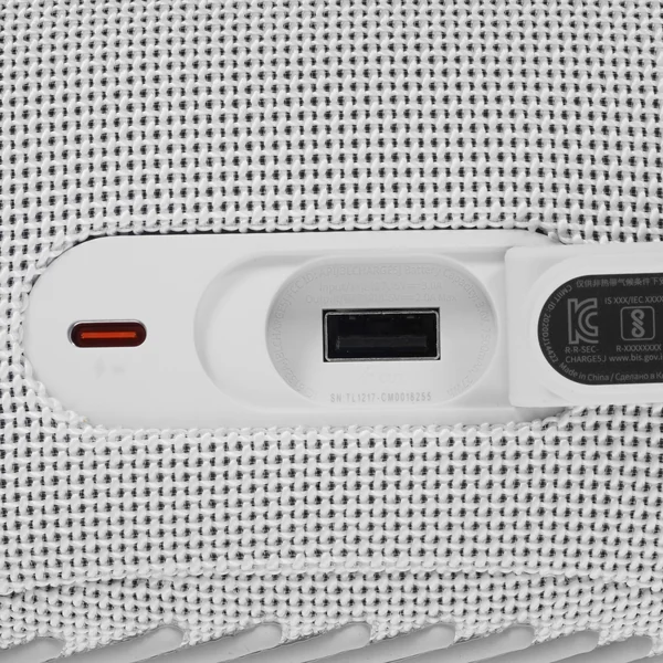 Портативная колонка JBL Charge 5 белый