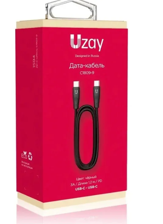 Кабель Uzay USB-C - USB-C