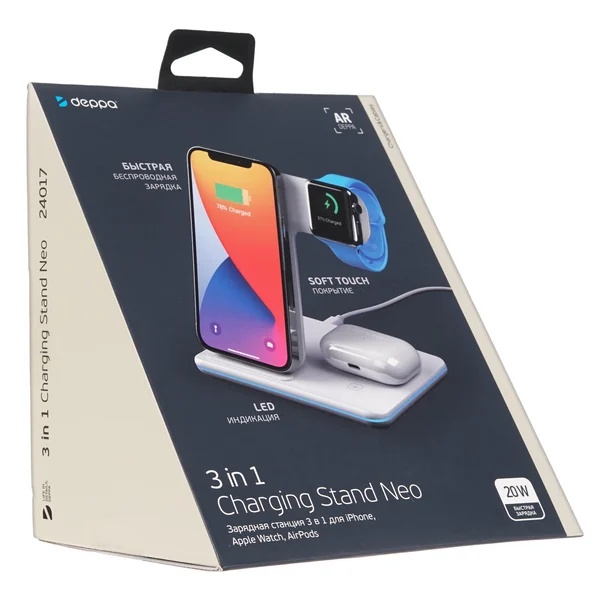 Беспроводная зарядная станция Deppa Charging Stand Neo 3 в 1 20W (White)